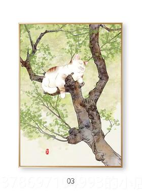新款日式简约装饰画猫咪卧意室景中国风客厅现代墙画创树背家庭挂