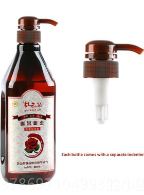 新款全身按摩精油容玫瑰院果油荷荷巴油美按摩刮开瓶背姜油大精油