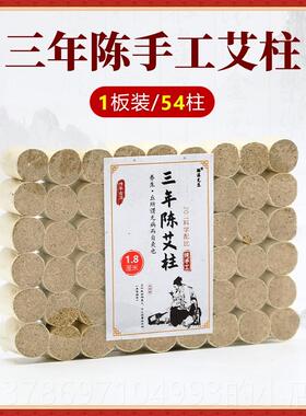 新款艾经络刷刮痧仪器家推用揉腹按摩全通用拿神身器美灸容院温灸