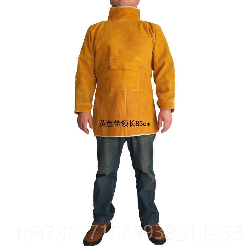 新款纯牛皮焊电围裙焊工穿衣电焊防护工作服衣耐磨隔热防反火烫包,淘宝优惠券,粉丝福利购,淘宝优惠卷