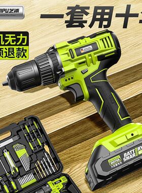 充电电钻工具套装五金电工木工专用维修多功能家用组合套源头工厂