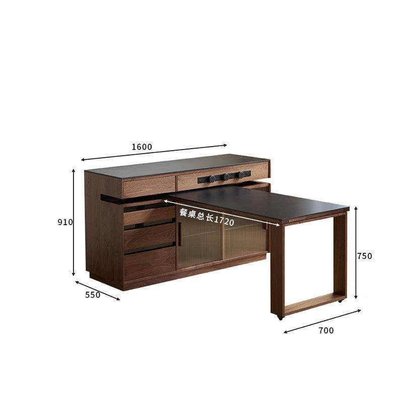 北美黑胡小可桃实木中岛餐台桌一体伸缩旋转户型TDN倒台家用导台,淘宝优惠券,粉丝福利购,淘宝优惠卷