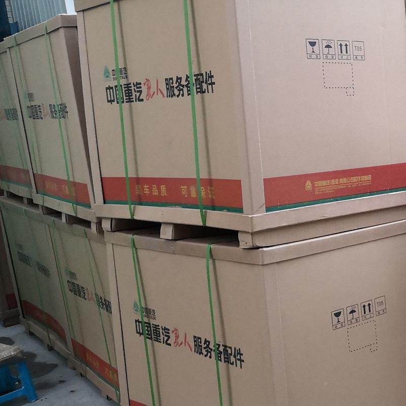 网红座椅重汽座及椅附件豪沃A56162椅7低地板空悬挂主左气座总成,淘宝优惠券,粉丝福利购,淘宝优惠卷