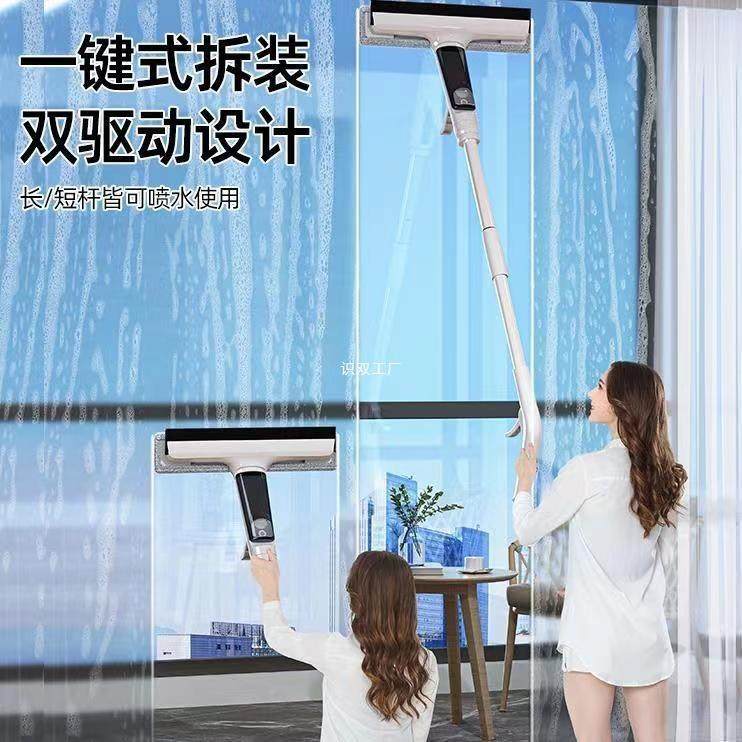 2家用喷保高层擦洗工洁2具家政新款清洁刷双871面窗户水擦玻璃布,淘宝优惠券,粉丝福利购,淘宝优惠卷
