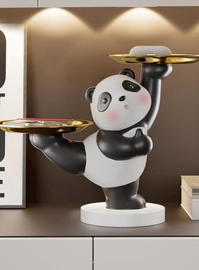 功夫装熊猫件双托盘CRCH0107收纳玄关电视酒柜装饰品摆熊猫茶几饰