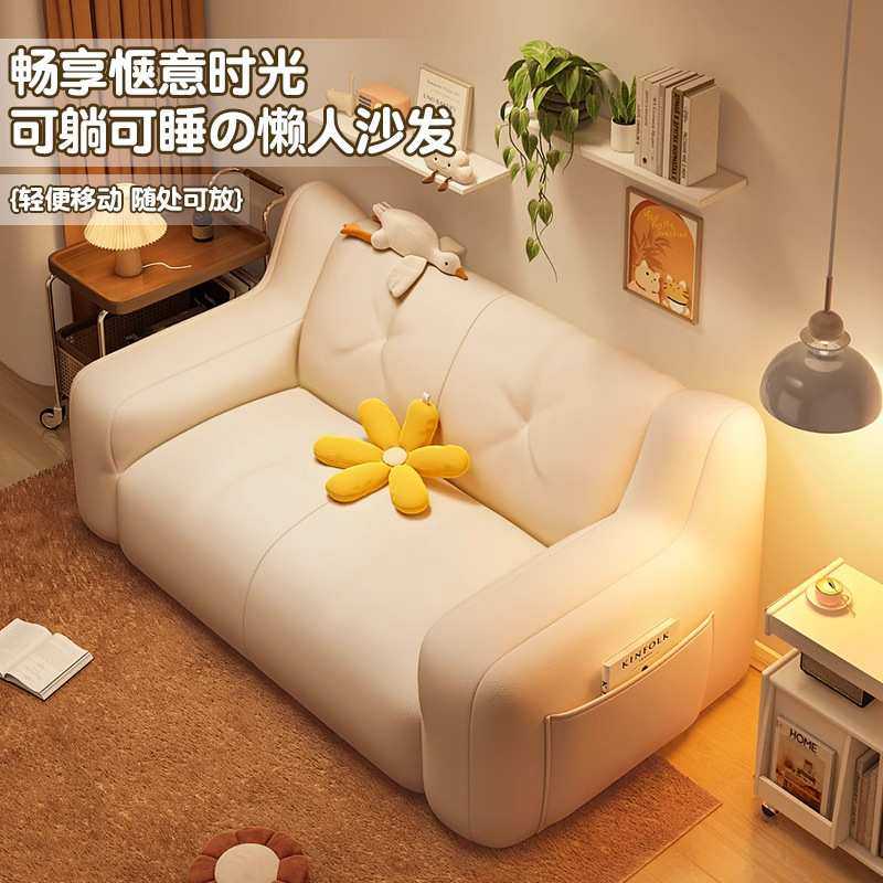 懒人沙发卧室小户型单双人卧室小沙发可躺可睡租房沙发窝窝椅,淘宝优惠券,粉丝福利购,淘宝优惠卷