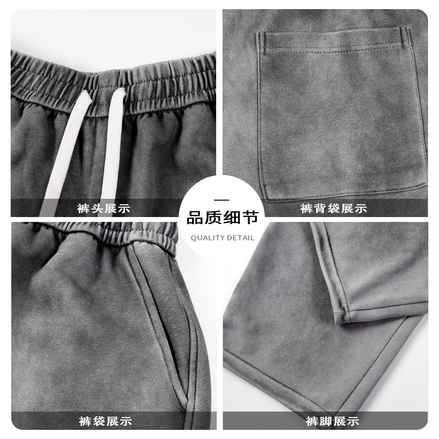 it:fivecm美式渐变休闲裤男2026春秋新款宽松直筒弯刀裤垂感长裤,淘宝优惠券,粉丝福利购,淘宝优惠卷