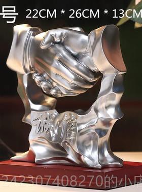 正品诚信公手板办桌柜摆件室前台领导办老公创意公司开业礼品握手