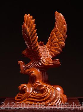 正品花梨雕刻老摆大展宏图雄件鹰鹰木家居客厅办公室桌面装饰开业