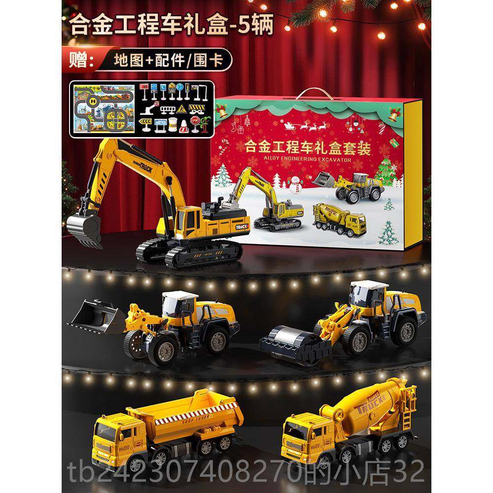 正品汽童合金玩具车挖土机翻斗车吊儿车货卡车小车模型男大孩号工,淘宝优惠券,粉丝福利购,淘宝优惠卷