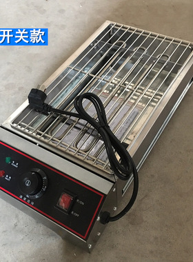 280电热烧烤炉商用电烤箱家用烤串串机小型恒温不锈钢户外烧烤架