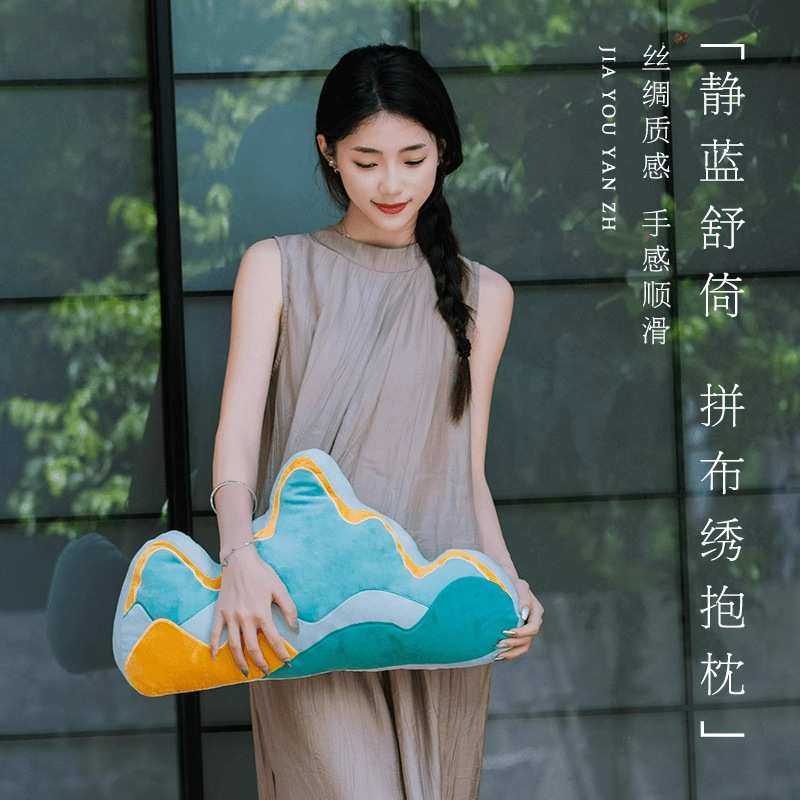 新中式靠山创意抱枕客厅沙发办公室椅子腰异形艺术座椅护腰靠垫,淘宝优惠券,粉丝福利购,淘宝优惠卷
