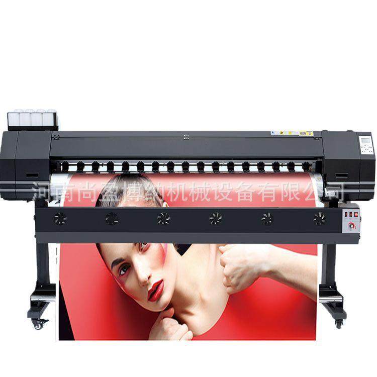 户外写真机喷墨打印机 弱溶剂高清四色XP600喷绘机 数码打印设备,淘宝优惠券,粉丝福利购,淘宝优惠卷