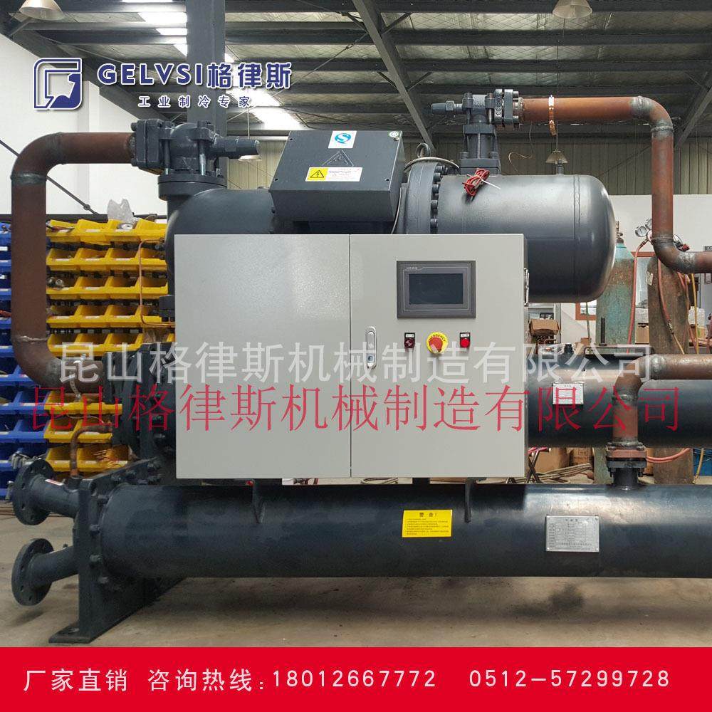 江苏激光专用冷水机组 工业冷冻机 化工盐水冷水机专业维修保养,淘宝优惠券,粉丝福利购,淘宝优惠卷