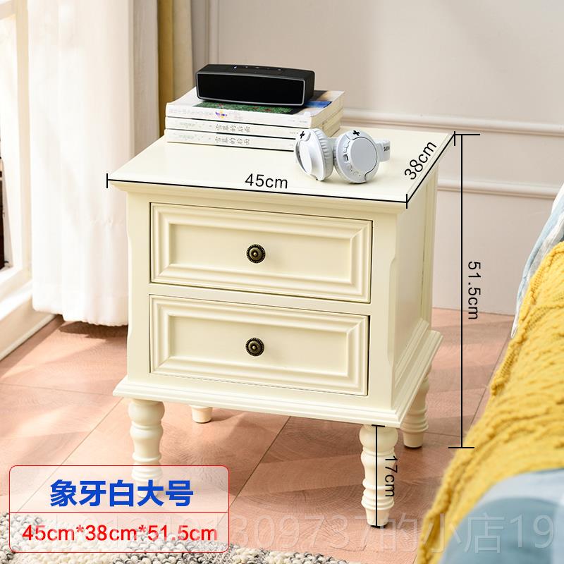 高档床头柜实收边纳超窄创意迷你小柜子木欧式美式简约极简卧柜室 - 图0