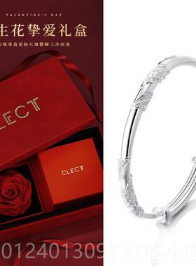 高档clect珂里连理枝银手镯女款纯9银99足银子亲节礼物实母用送镯