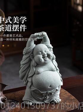 高档锦山堂招财勒佛桌面装饰摆户件公办室客厅入玄关乔迁弥新居伴