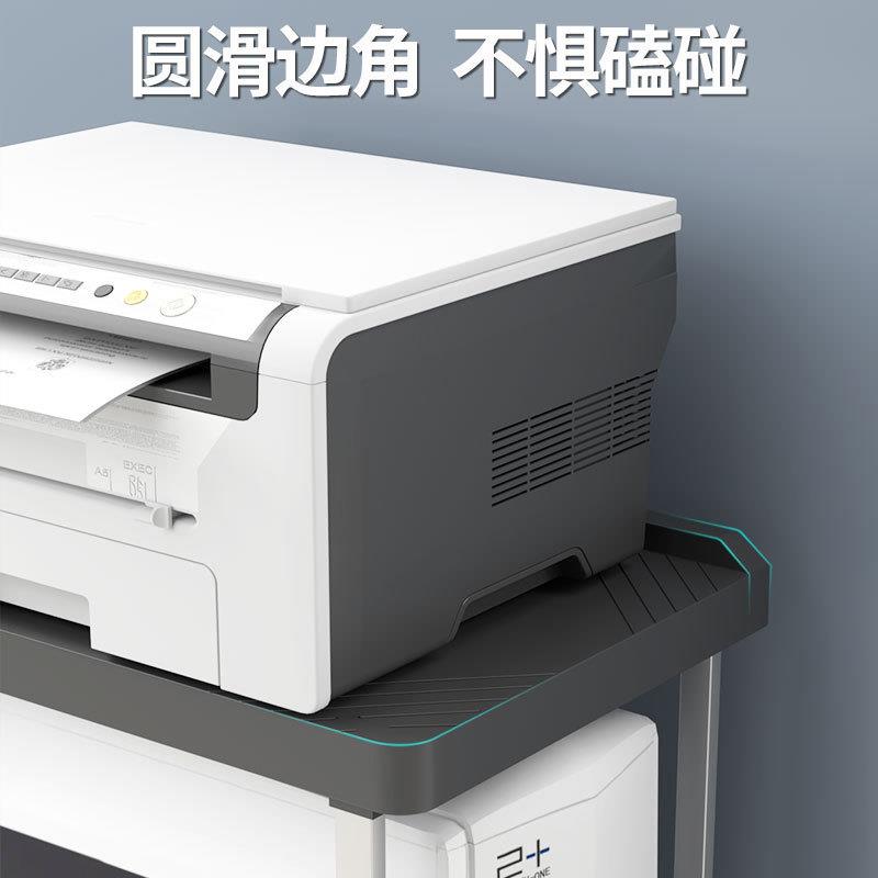 Computer host printer integrated storage rack home printer desktop host box with wheels mobile bracket