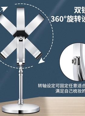 面d送礼佳品le化妆镜式带灯8英台寸梳妆镜充电调光桌宿舍TC-M网红