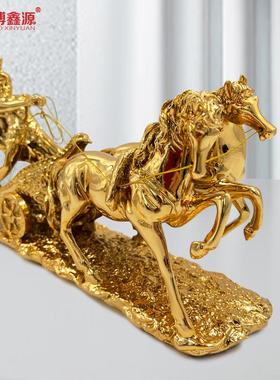书拿破骑士摆件树脂电镀欧式马1455S工艺品创仑意家居客厅视柜电
