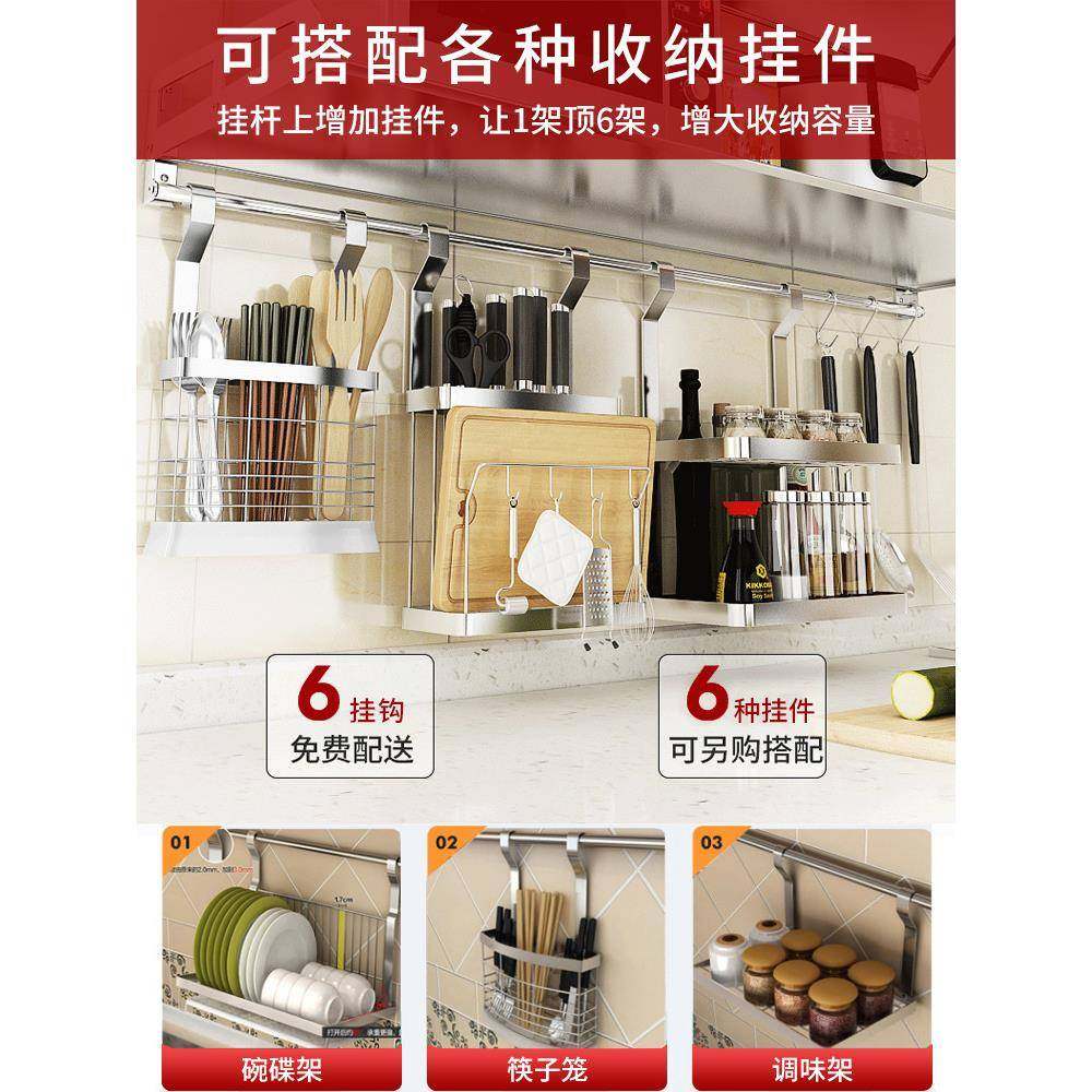 不锈收钢厨房置架物微板波JH8888炉烤箱架子免打孔墙上折叠纳一字,淘宝优惠券,粉丝福利购,淘宝优惠卷