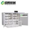 Linyi Intelligent Bean Sprout Machine Commercial Large Bean Sprout Growth Chassis Cultivation Come to the factory for a free trial