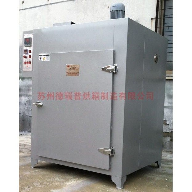 厂家供应供应DRP-8804型电热恒温鼓风工业烤箱内胆不锈钢烤箱,淘宝优惠券,粉丝福利购,淘宝优惠卷