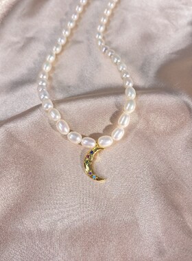 复古风法式小众气质淡水珍珠项链镶彩色锆石吊坠时尚轻奢锁骨链女