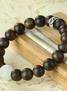 正品天然奇楠沉香手串九分沉十二生肖本命佛木质佛珠单圈文玩手链