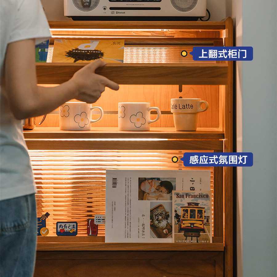 欧拉博物餐边柜北欧客厅沙发边柜储物柜樱桃木实木厨房置物柜碗柜,淘宝优惠券,粉丝福利购,淘宝优惠卷