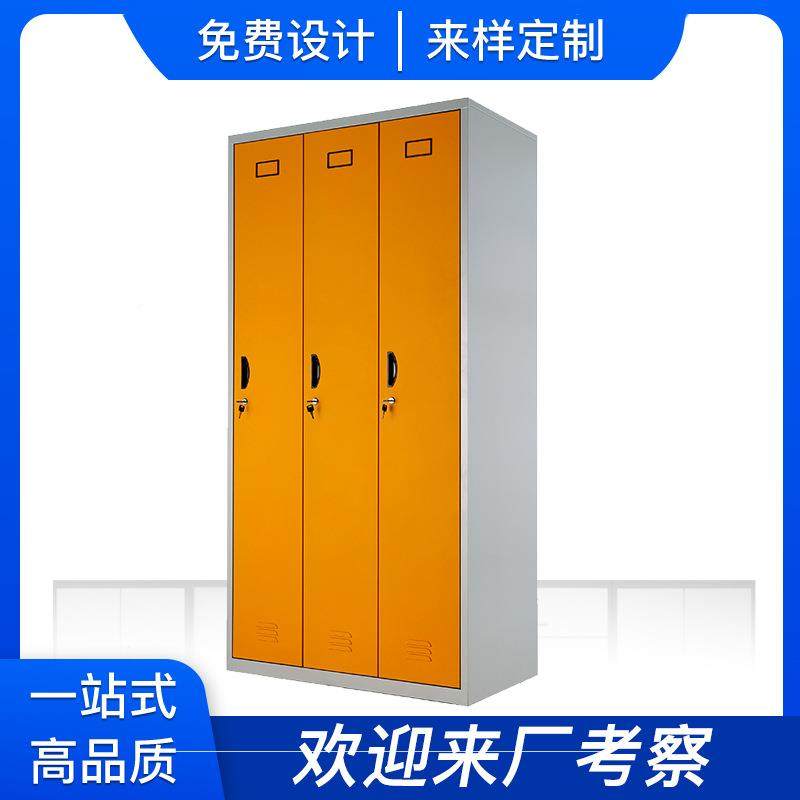 钢制文件柜铁皮柜储物柜更衣柜健身房柜六门更衣柜,淘宝优惠券,粉丝福利购,淘宝优惠卷