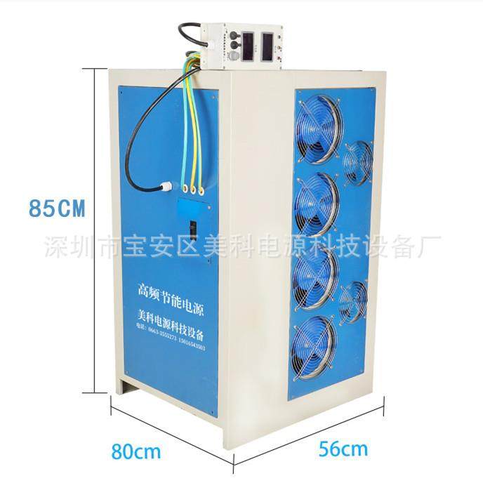 330W可调直流稳压电源0-110V3A直流稳压电源650V3A250V120A8V20A,淘宝优惠券,粉丝福利购,淘宝优惠卷