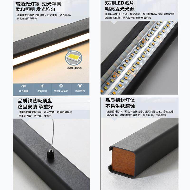 一字餐厅吊灯现代极简长条办公室会议室前台吧台茶室餐桌家居,淘宝优惠券,粉丝福利购,淘宝优惠卷