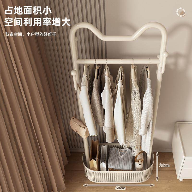 卧室落地奶油风猫耳朵衣帽架衣帽间组装可移动网红创意收纳挂衣架,淘宝优惠券,粉丝福利购,淘宝优惠卷