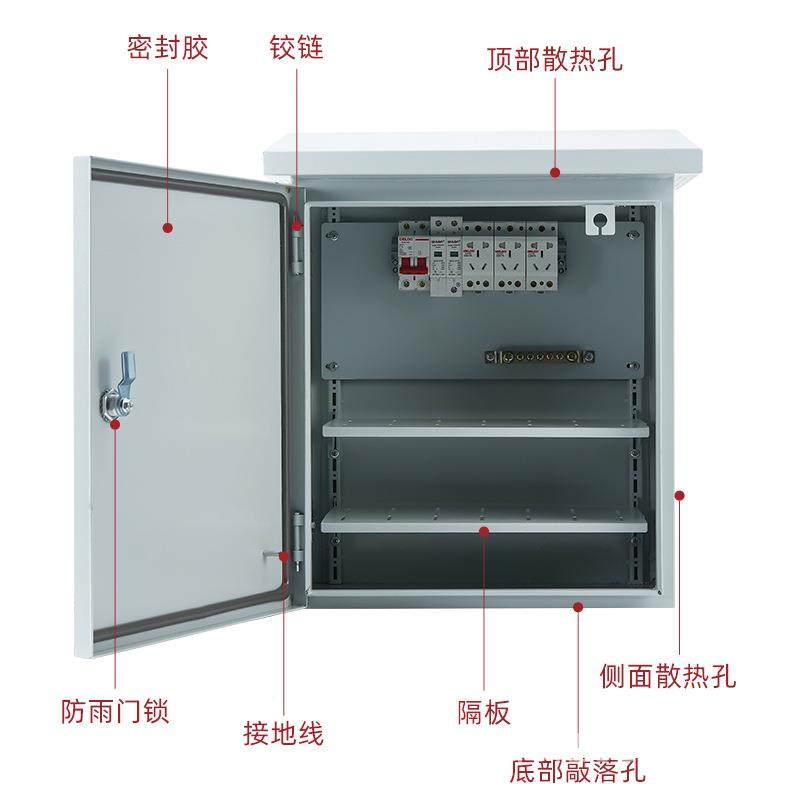 路室外水箱抱杆监控设备热镀锌40端箱智能控制箱防视频前箱由器交,淘宝优惠券,粉丝福利购,淘宝优惠卷