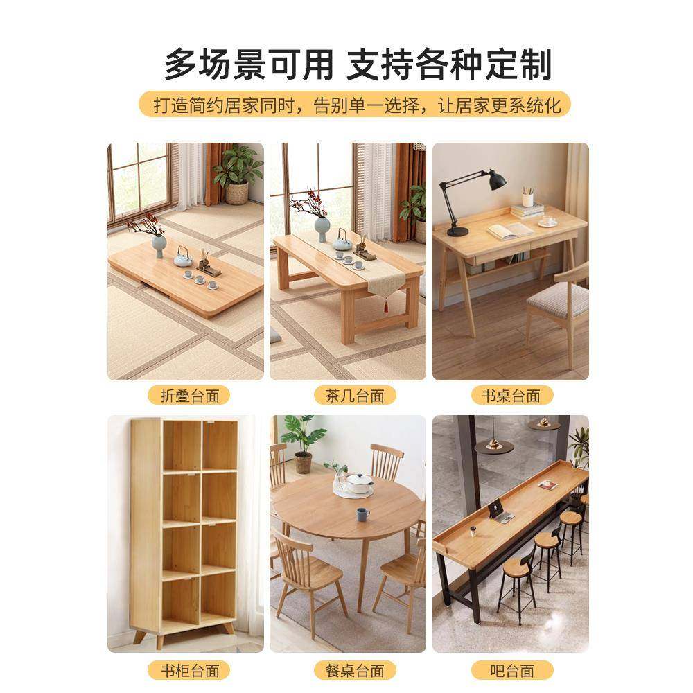 实桌面板橡胶木桌JDE面隔木板台面板原木?家用几餐边柜板面茶大板,淘宝优惠券,粉丝福利购,淘宝优惠卷