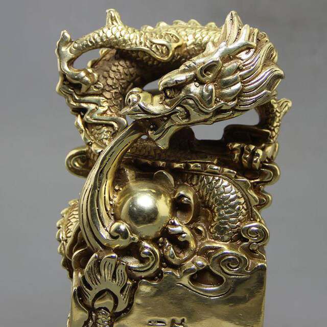 Spot copper antiques miscellaneous retro line world seal dragon seal to make 722 old copper pendulum crafts pieces