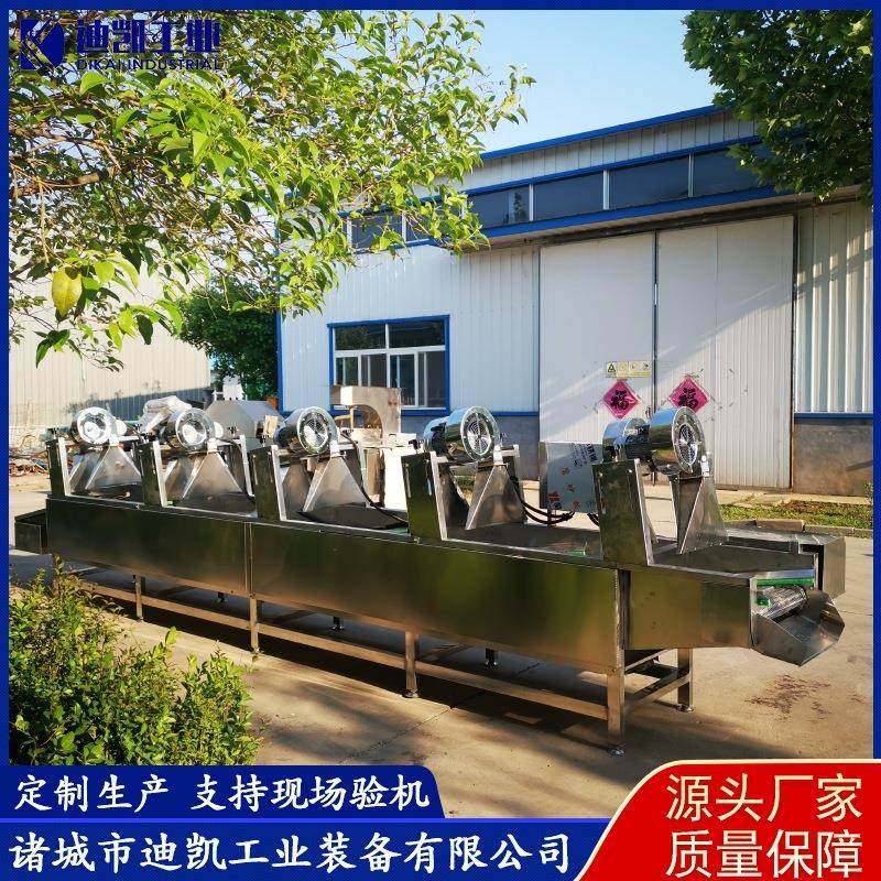 商用风干机设备 宠物肉类蔬菜类风干机设备 干果食品风干机设备,淘宝优惠券,粉丝福利购,淘宝优惠卷