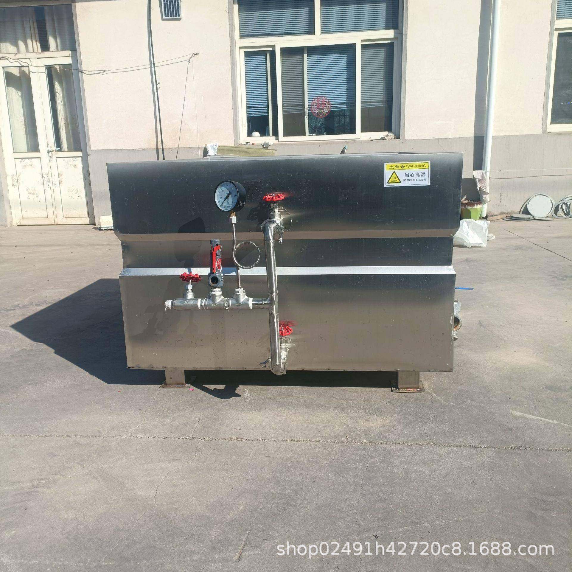 蜂窝卤煮锅大型全自动蜂窝卤煮锅蒸汽加热烧鸡牛肉蒸汽卤煮夹层锅,淘宝优惠券,粉丝福利购,淘宝优惠卷