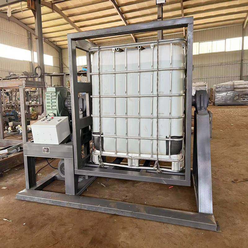 卧式全自动吨桶搅拌机经久耐用油漆涂料工业化工搅料机厂家直销,淘宝优惠券,粉丝福利购,淘宝优惠卷