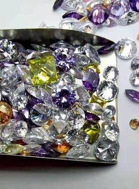 锆宝石裸石形人石美甲公斤石直播锆石各造种状DN00008颜色混搭