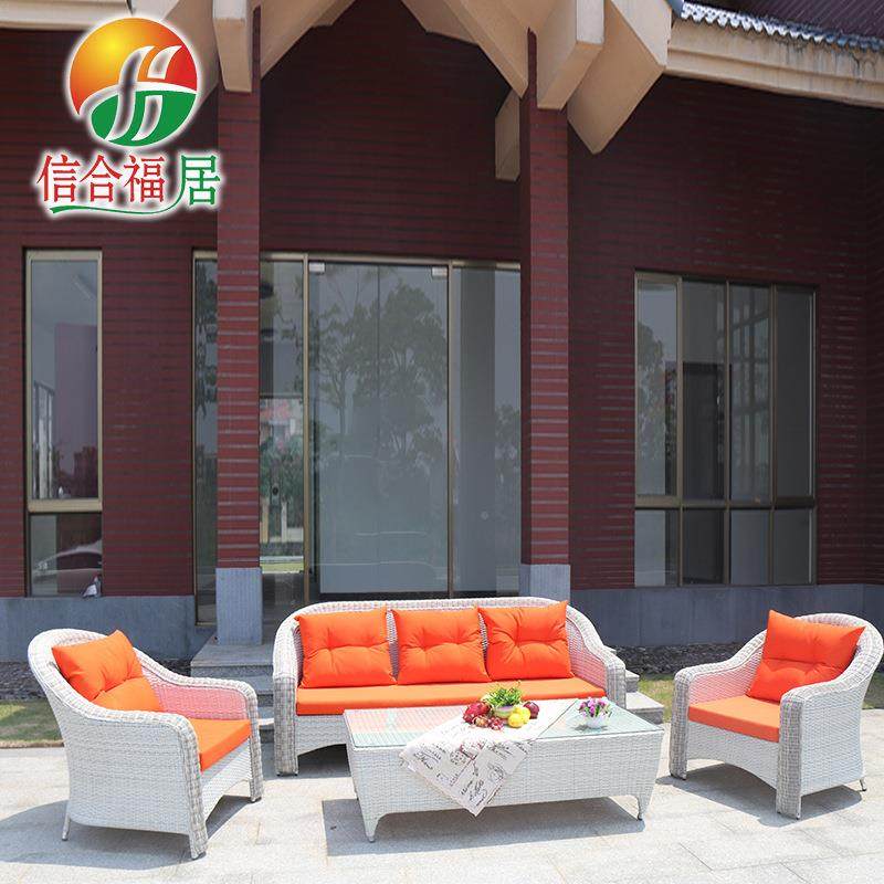 院休闲编藤户外休沙闲编藤发铝金框架合藤艺纯手工编织庭别墅酒店,淘宝优惠券,粉丝福利购,淘宝优惠卷