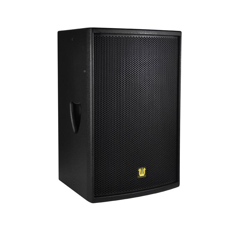 1 full 2-channel speaker outdoor wedding celebration store active speaker stage dance 984 professional audio Muzu KTV audio