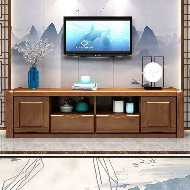 客厅电视柜组合实木中式影视机柜现代茶几地柜背景墙一体柜高矮柜,淘宝优惠券,粉丝福利购,淘宝优惠卷