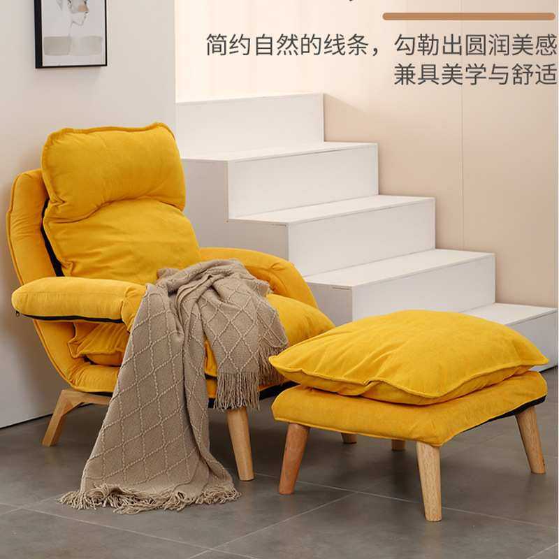 懒人沙发家用卧室可躺阳台躺卧沙发小户型休闲榻榻米靠背单人沙发,淘宝优惠券,粉丝福利购,淘宝优惠卷