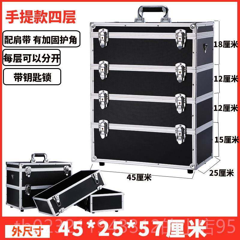 高档五金家用塑料大号能手提电工多功维修车载工盒收纳箱三层具箱,淘宝优惠券,粉丝福利购,淘宝优惠卷