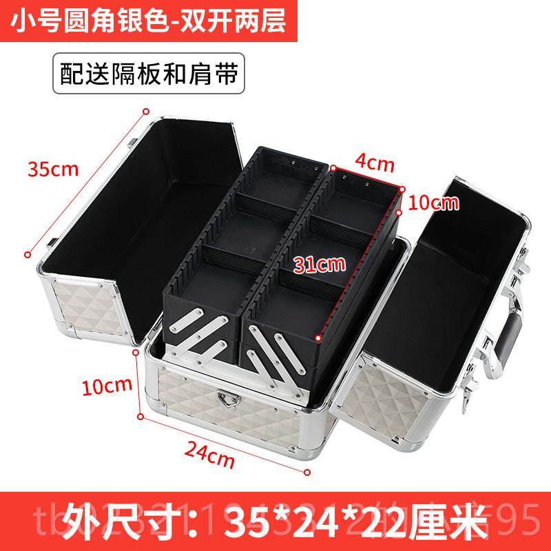 高档五金家用塑料大号能手提电工多功维修车载工盒收纳箱三层具箱,淘宝优惠券,粉丝福利购,淘宝优惠卷