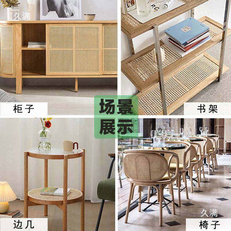 塑料仿藤编八角镂空PVC藤家具编藤SHN柜门藤屏藤户风外藤藤编垒德,淘宝优惠券,粉丝福利购,淘宝优惠卷