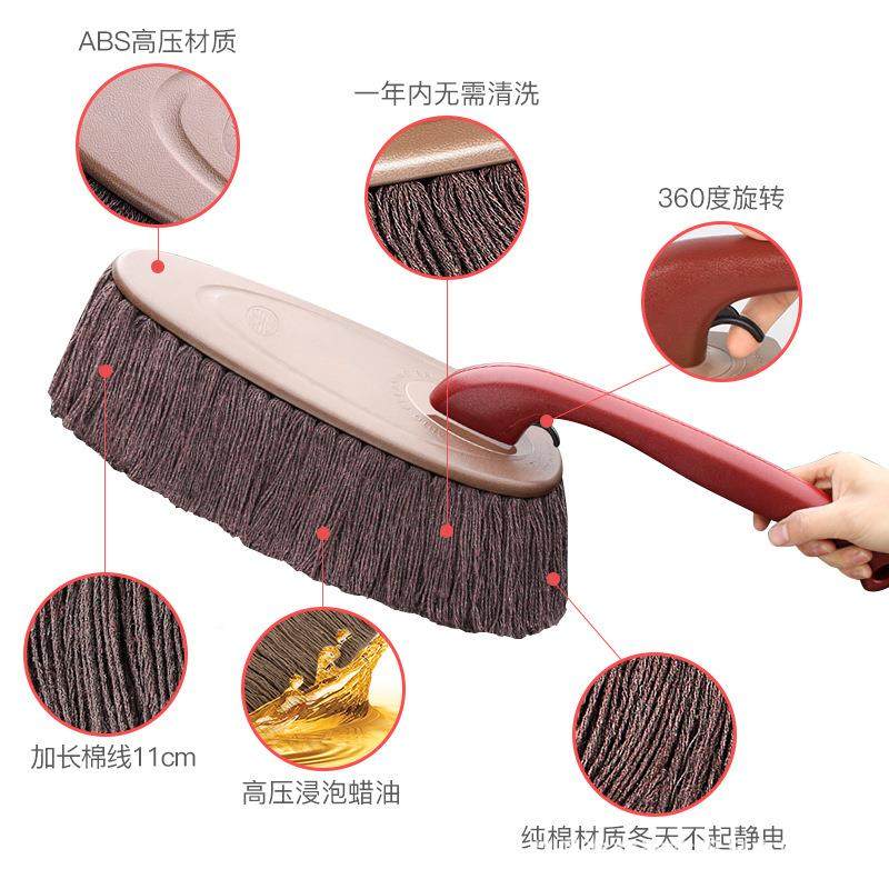 恒416亮汽车刷子除尘灰掸蜡刷扫尘车用软毛工洗车擦车油拖把子具,淘宝优惠券,粉丝福利购,淘宝优惠卷