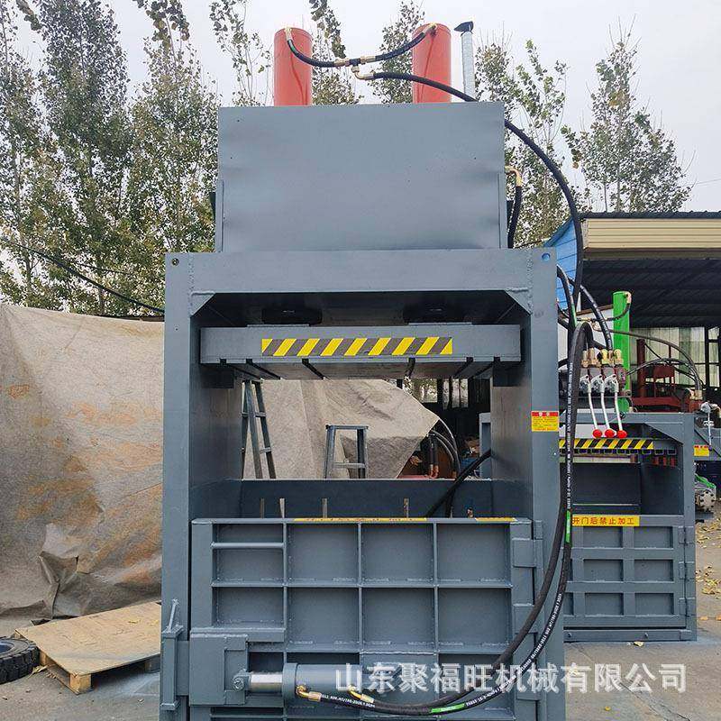 80吨塑料易拉罐打包机铁皮金属油漆桶压桶机治沙草海绵边打捆机,淘宝优惠券,粉丝福利购,淘宝优惠卷